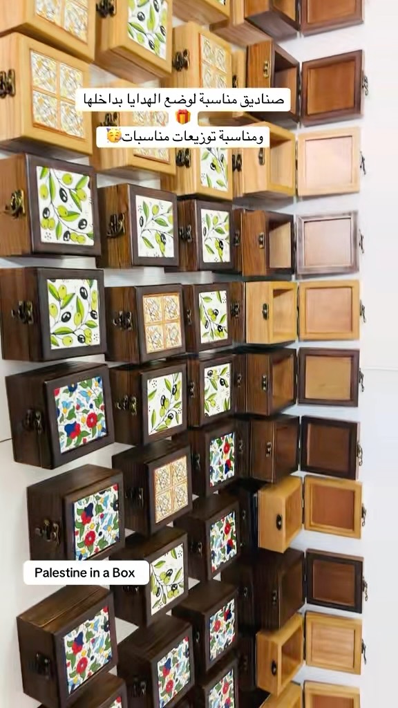 Home Handmade 32