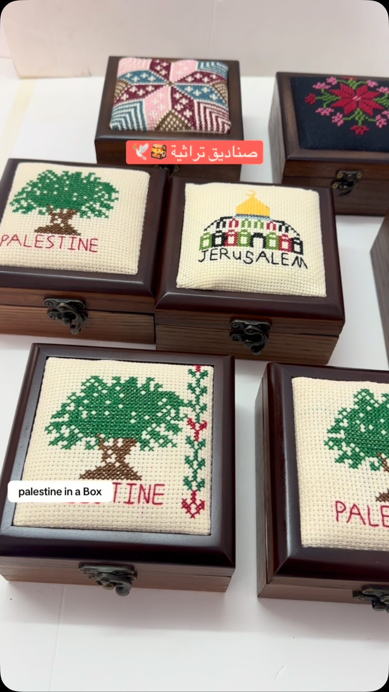 Home Handmade 25