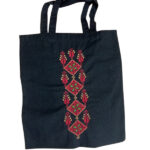 Hand-Embroidered Tote Bag – Traditional Geometric Central Pattern - Image 3