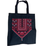 Palestinian Embroidered Tote Bag – Red & Blue Tatreez Pattern