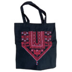 Palestinian Embroidered Tote Bag – Red & Blue Tatreez Pattern - Image 2