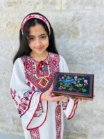 "Palestine Sunbird" Hand-Embroidered Wooden Box - Size 18x10.5x6 cm