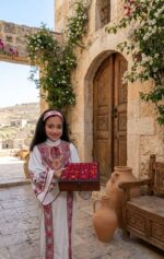 Wooden Box with Royal Tatreez (Red & Multi-Color) - Size 23x23x6 cm