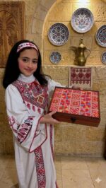 Premium Handmade Palestinian Embroidery Wooden Box - Size 29x23x6 cm