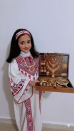 Premium Handmade Palestinian Embroidery Wooden Box - Size 29x23x6 cm