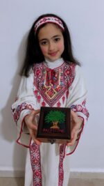 "Olive Tree & Palestine" Hand-Embroidered Wooden Box (Black Canvas) - Size 13x13x5.5 cm