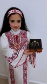 "Dome of the Rock - Jerusalem" Hand-Embroidered Wooden Box (Off-White) - Size 13x13x5.5 cm