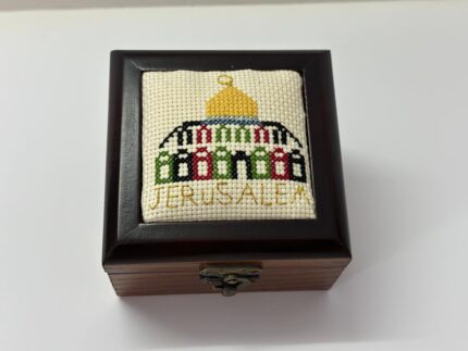 "Dome of the Rock - Jerusalem" Hand-Embroidered Wooden Box (Off-White) - Size 13x13x5.5 cm