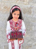 "Classic Patterns" Hand-Embroidered Palestinian Wooden Box - Size 18x10.5x6 cm