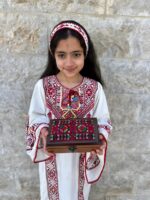 "Classic Patterns" Hand-Embroidered Palestinian Wooden Box - Size 18x10.5x6 cm