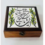 "Hope of the Land" Wooden Box - Hebron Ceramic Art (18x18x6 cm) - Image 5