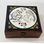 "Thikra" Wooden Keepsake Box - Hand-Painted Hebron Ceramic - Size 17x17x6 cm (Multi-Design) - Image 5
