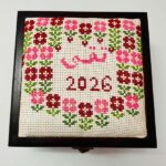 "Warda bel Bostan" Custom Wooden Box – 18x18x8 cm (Hand-Embroidered Name On Demand)